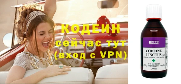 синтетический гашиш Магадан