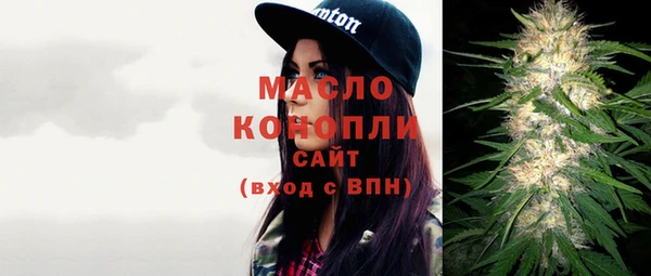 стафф Аксай
