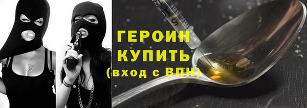 дживик Майский