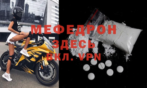 кокаин премиум Алагир