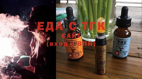 не бодяженный Алапаевск