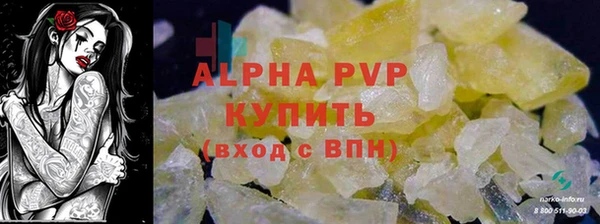 2c-b Мегион