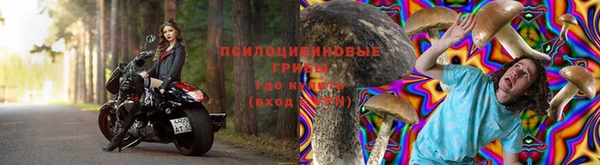 синтетический гашиш Магадан
