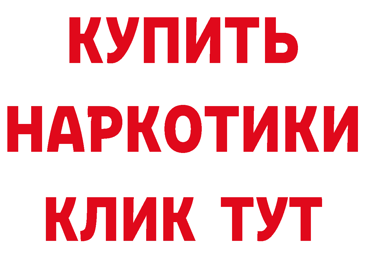 МЯУ-МЯУ 4 MMC вход площадка МЕГА Каменногорск