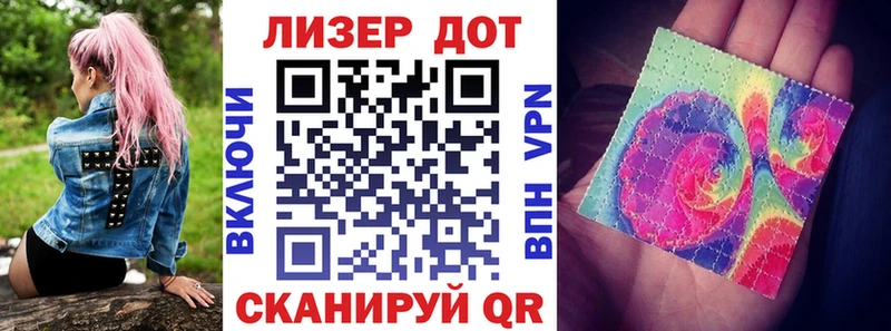 Марки N-bome 1,5мг  darknet состав  Каменногорск  MEGA  